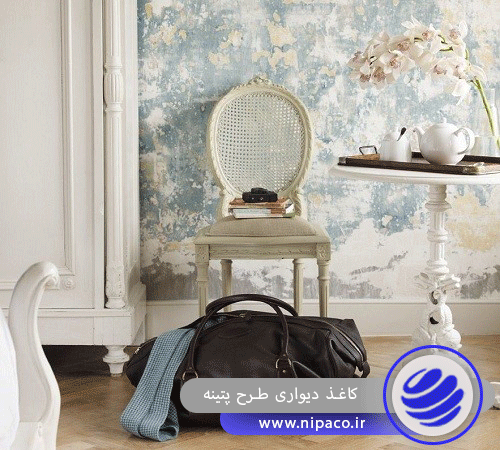 کاغذ دیواری طرح پتینه 