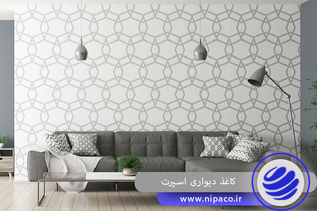 با کاغذ دیواری اسپرت بیشتر آشنا شوید