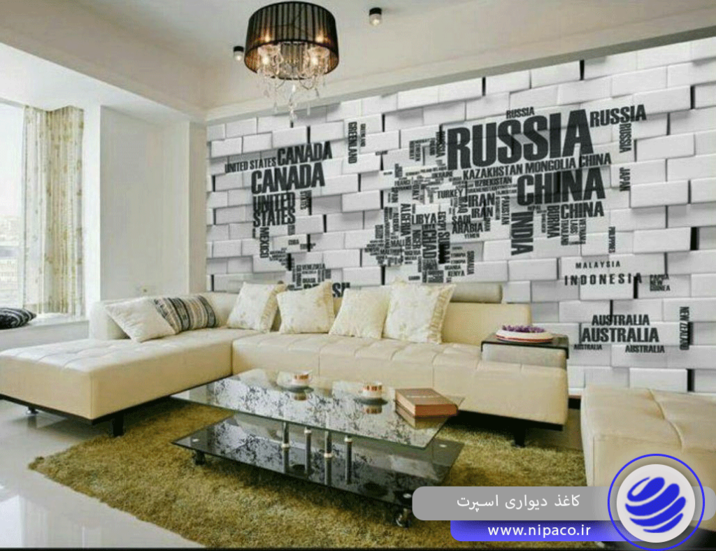  کاغذ دیواری‌ اسپرت