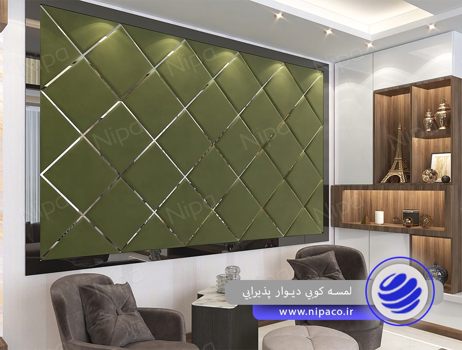 انواع لمسه كوبي