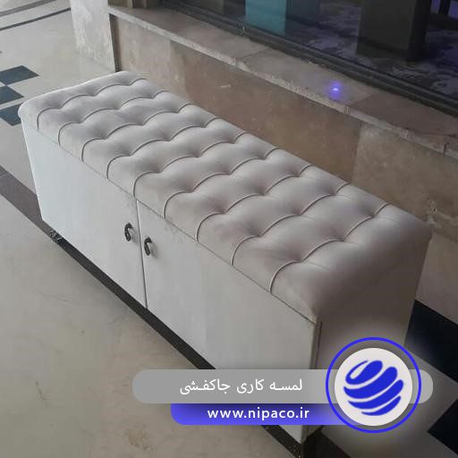 معرفی انواع پارچه برای لمسه کاری جاکفشی