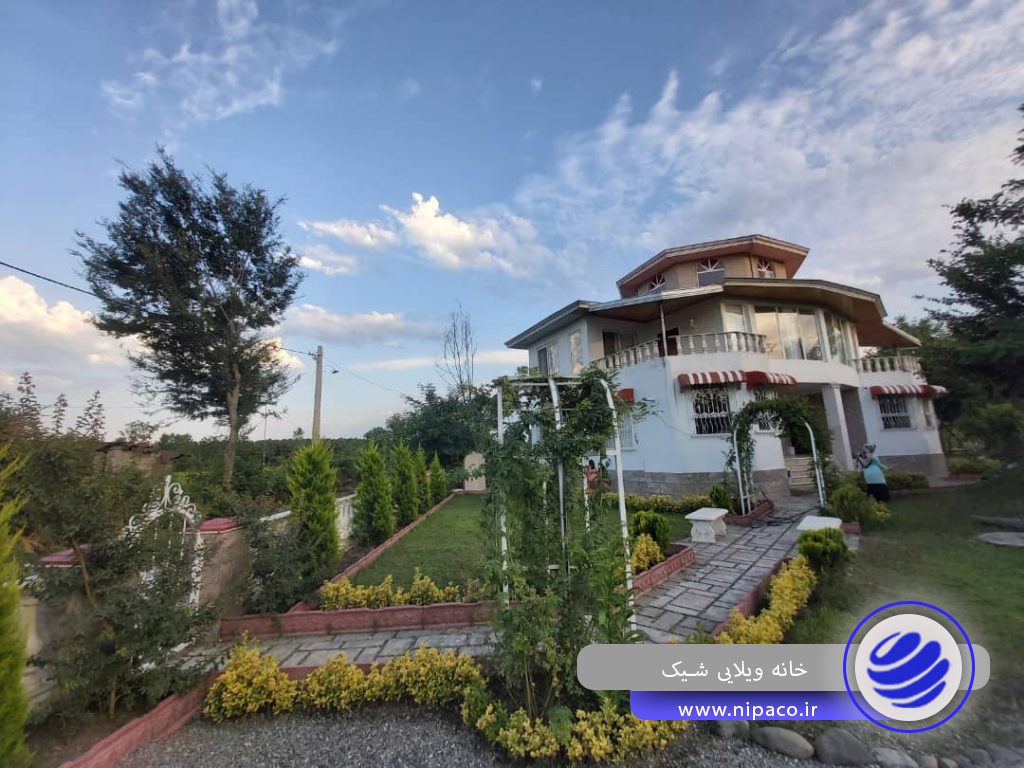 وجود یک منظره ای زیبا و منحصر به فرد